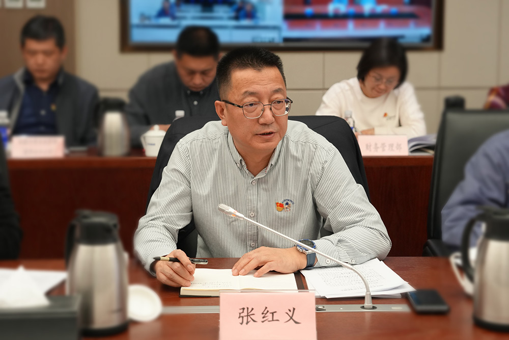 党建事情-8868体育平台