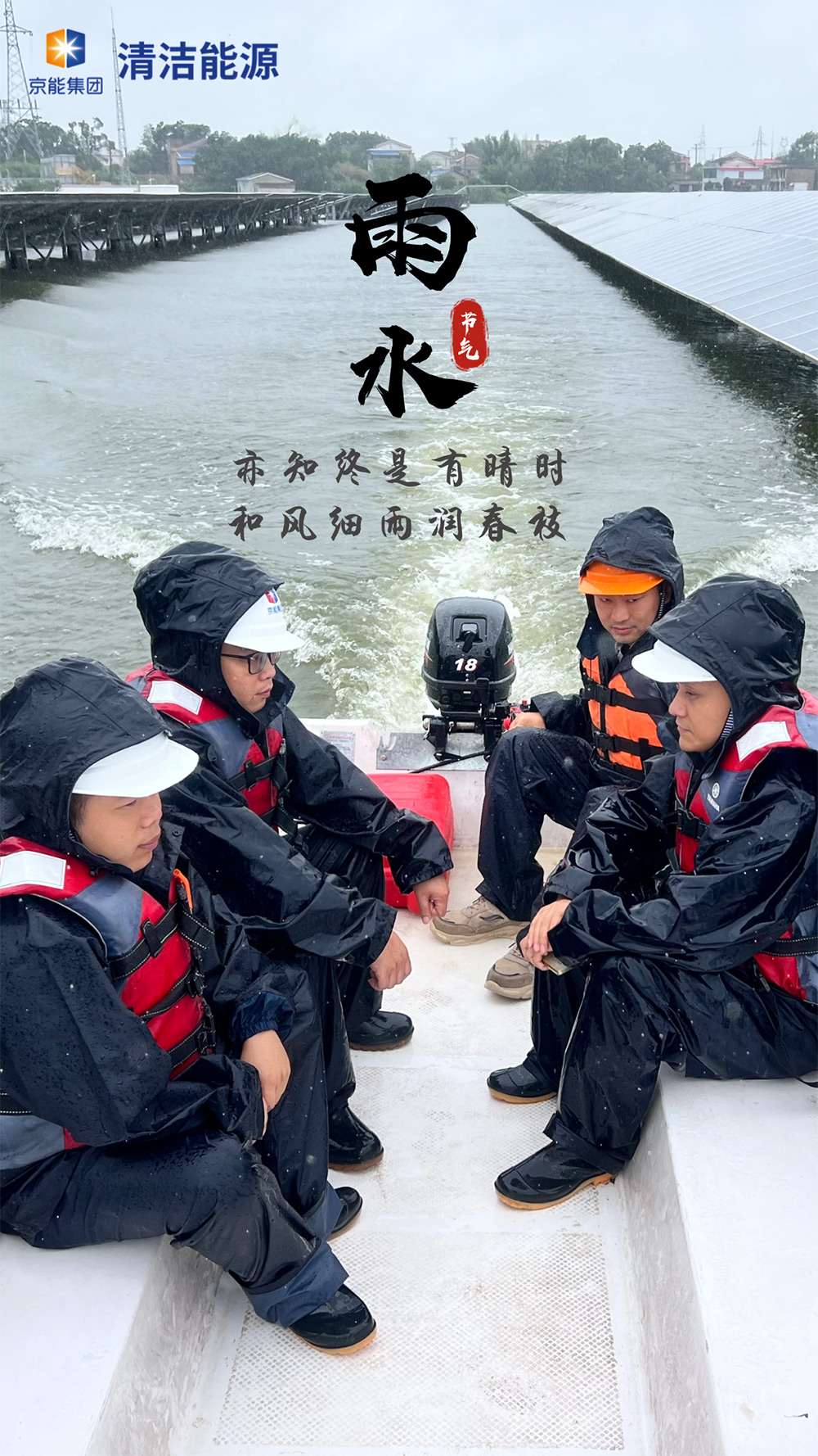 文化长廊-8868体育平台