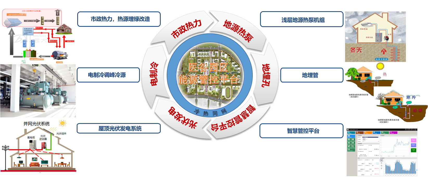 公司新闻-8868体育平台