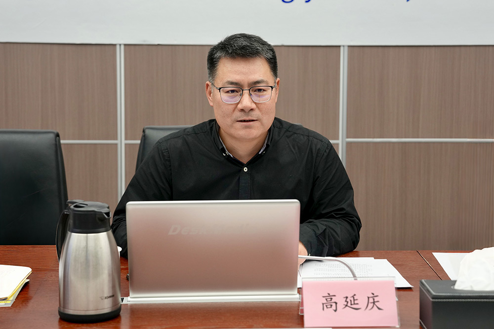 公司要闻-8868体育平台