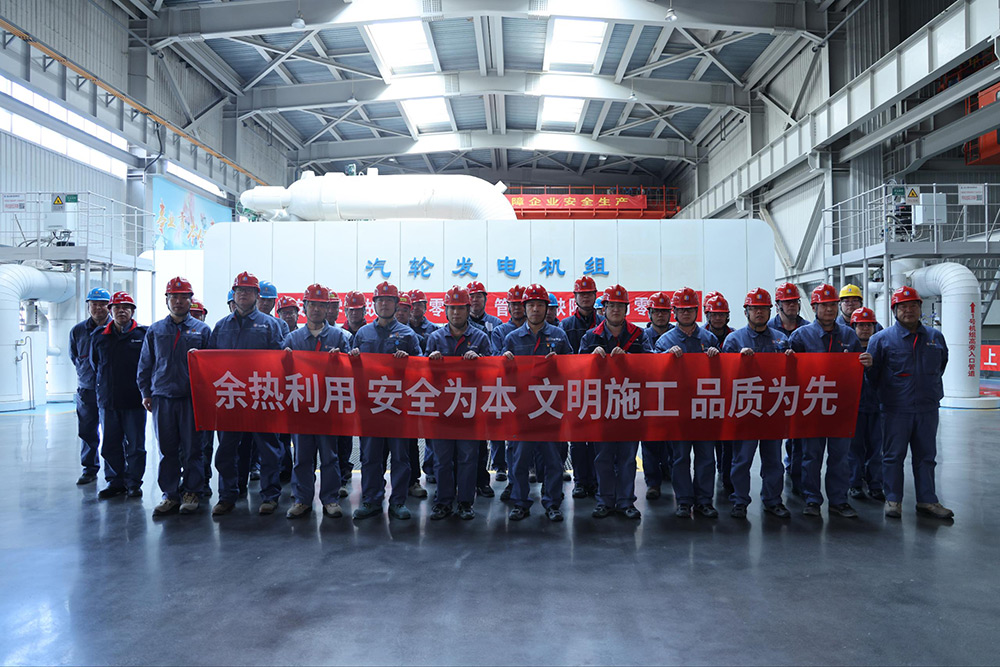 党建事情-8868体育平台