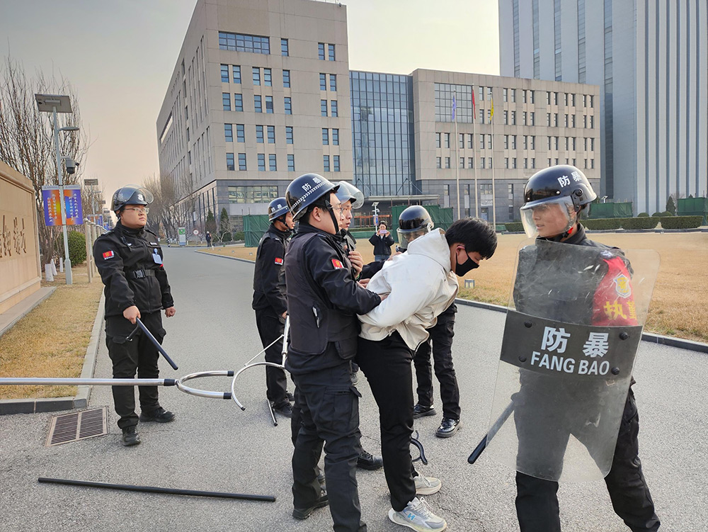 公司新闻-8868体育平台