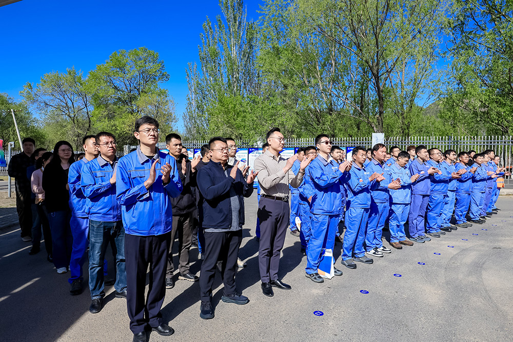 公司新闻-8868体育平台